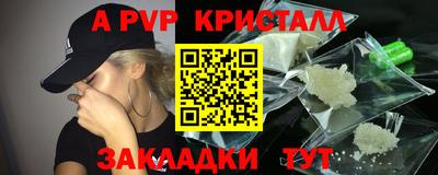 дистиллят марихуана Кулебаки