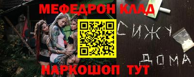 кокаин колумбия Кунгур