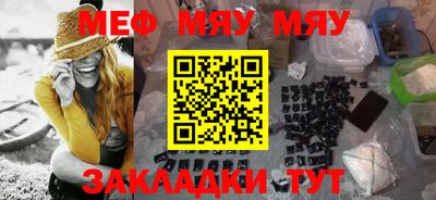 герыч Кумертау