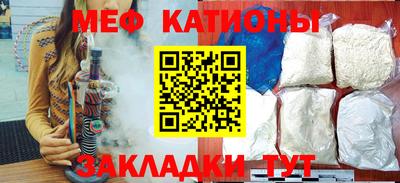 герыч Кумертау