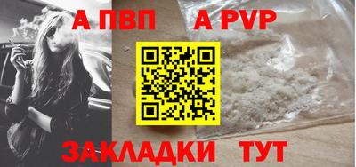 кокаин колумбия Кунгур