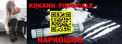дистиллят марихуана Кулебаки