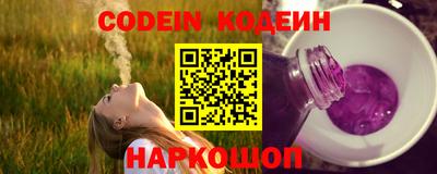 кокаин колумбия Кунгур