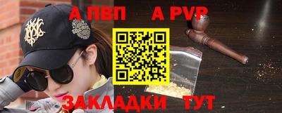 дистиллят марихуана Кулебаки