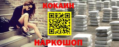 дистиллят марихуана Кулебаки