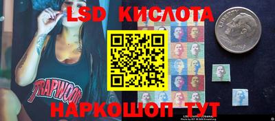 дистиллят марихуана Кулебаки