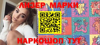 герыч Кумертау
