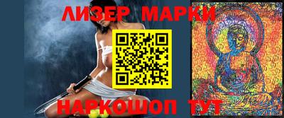 дистиллят марихуана Кулебаки