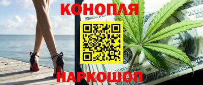 кокаин колумбия Кунгур