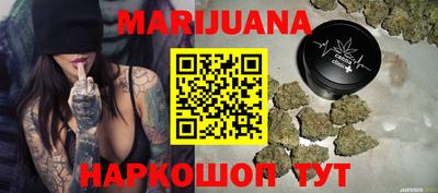 кокаин колумбия Кунгур