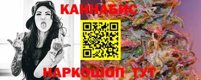 кокаин колумбия Кунгур