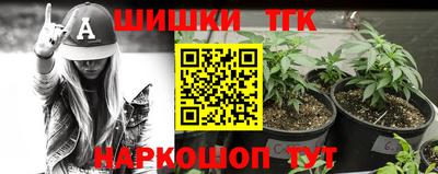 кокаин колумбия Кунгур