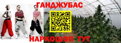 герыч Кумертау