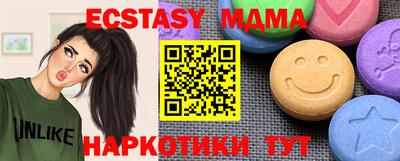 дистиллят марихуана Кулебаки