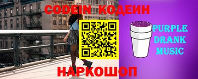 кокаин колумбия Кунгур