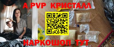 кокаин колумбия Кунгур