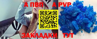 дистиллят марихуана Кулебаки