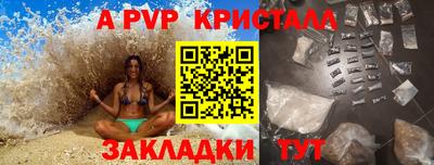 кокаин колумбия Кунгур