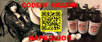 кокаин колумбия Кунгур