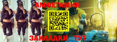 герыч Кумертау