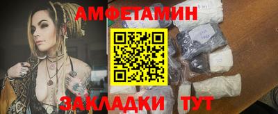 дистиллят марихуана Кулебаки
