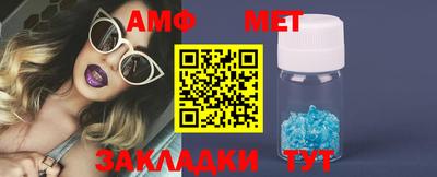 герыч Кумертау