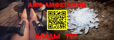 герыч Кумертау