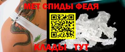 кокаин колумбия Кунгур