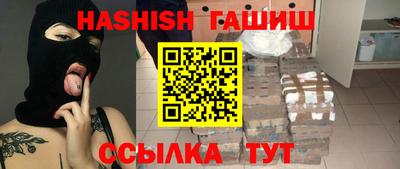 кокаин колумбия Кунгур