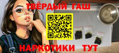 герыч Кумертау