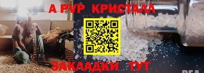 кокаин колумбия Кунгур