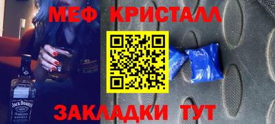 дистиллят марихуана Кулебаки