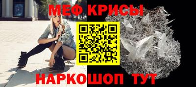 герыч Кумертау