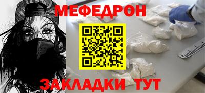 дистиллят марихуана Кулебаки