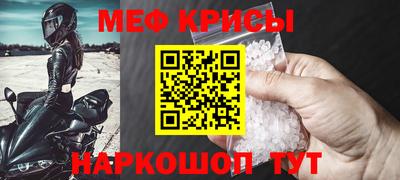 дистиллят марихуана Кулебаки