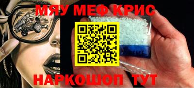 дистиллят марихуана Кулебаки